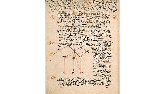 Équipe Histoire des Mathématiques